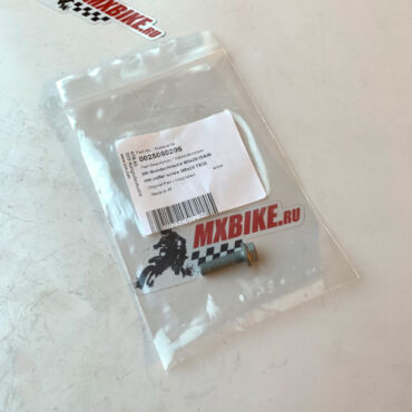 Болт (M6x20 TX30) KTM / Husqvarna / Husaberg / GasGas - миниатюра 2