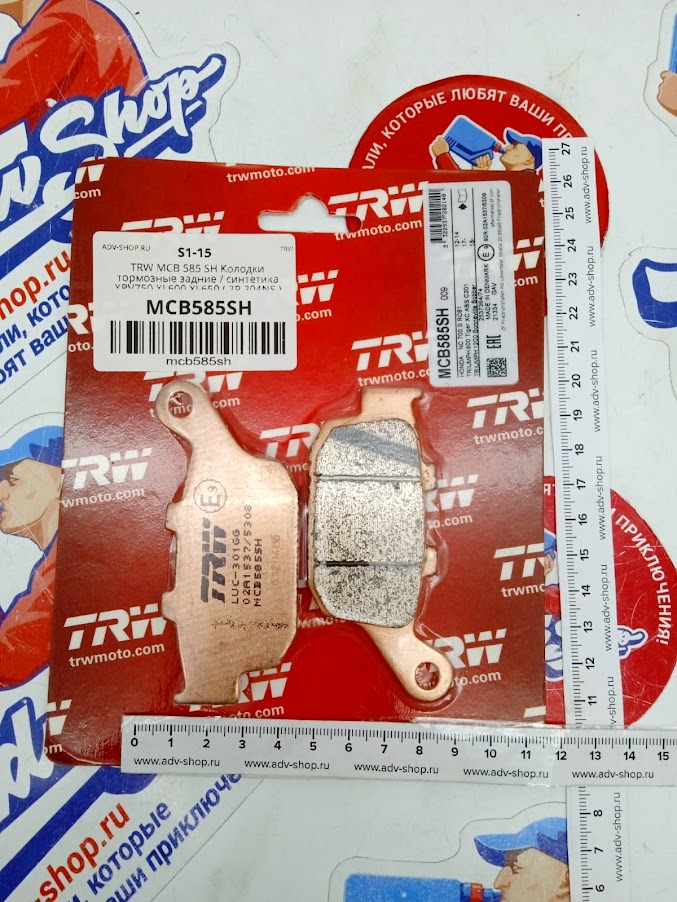 TRW MCB 585 SH Колодки тормозные задние /  синтетика XRV750 XL600 XL650 ( 2P 204NS ) - фото 2