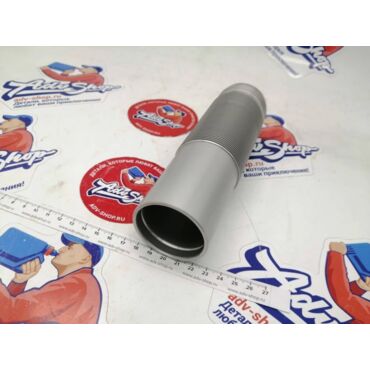 WP TUBE 46X186 корпус заднего амортизатора / труба / EXC/ EXCF 17 19 // 46181243 - миниатюра 1
