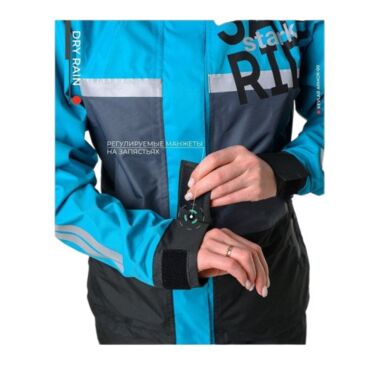 Starks Дождевая куртка женская Dry Rain DR 219 Серый Бирюзовый - миниатюра 3