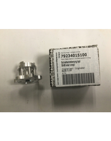 KTM Барабан переключения передач 85 SX 18-> 250 350 SXF 16-> 250 350 EXCF 17-> ( 79234015100 / 79234015000 )