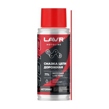LAVR Смазка цепи дорожная MOTO 140мл ( Ln7774 ) - миниатюра 1