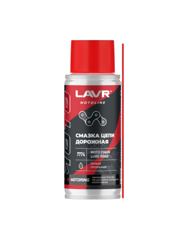 LAVR Смазка цепи дорожная MOTO 140мл ( Ln7774 )