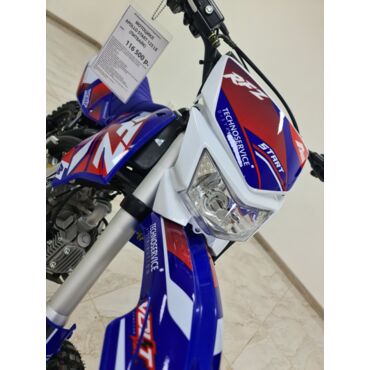 Питбайк Apollo RFZ START 125LE 17 14 - миниатюра 7