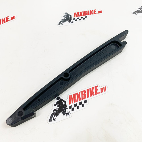 Планка натяжителя цепи ГРМ 250SX F 05 12; 350EXC F 06 13 / Husaberg FE350 2013 - фото 1