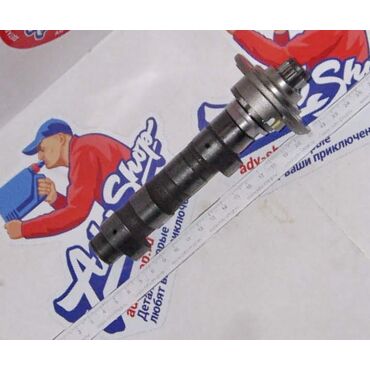 HONDA CAMSHAFT ASSY. Распредвал XR650L ( 14000MAN690 ) - миниатюра 2