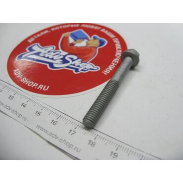 KTM Болт M6X45 TX30 ( 0025060456 / 0015060453 ) - миниатюра 2