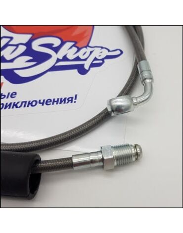HUSQVARNA Clutchpipe L=995mm шланг сцепления TE 250 300 17-> ( 25032163000 )