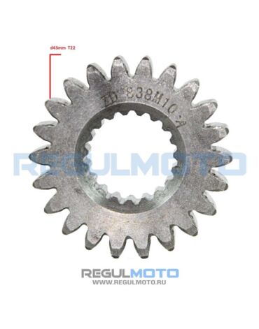 Шестерня ведущая ZS172FMM 3, PR 