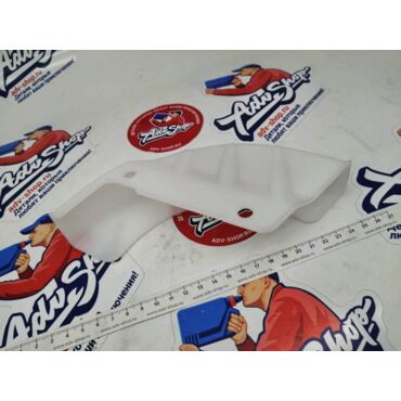 HONDA COVER, RR. DISK защита заднего тормозного диска XR250 / BAJA / XR650L ( 43330KZ1670 ) - миниатюра 2