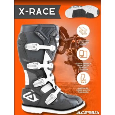 Acerbis Мотоботы кроссовые X Race Grey - миниатюра 5