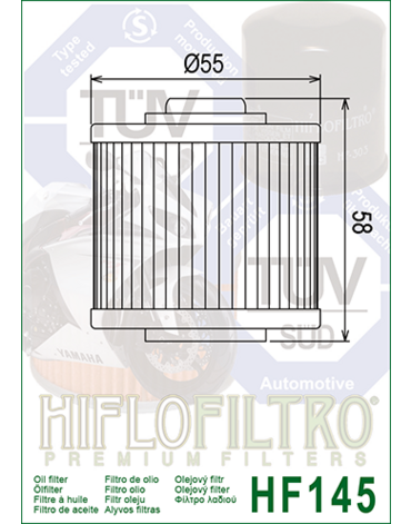 HIFLO HF 145 Фильтр масляный XT / XTZ / TDM
