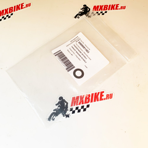 Регулировочная шайба механизма стартера (0,3 мм) KTM 250 300EXC 07 16 / Husaberg TE250 300 11 14 / Husqvarna TE250 300 14 16 - фото 1