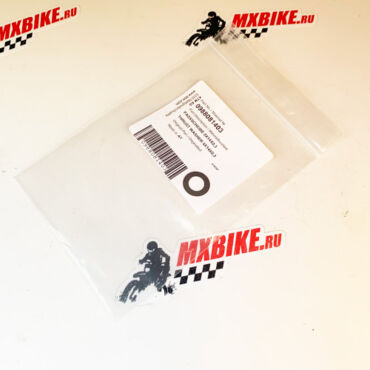 Регулировочная шайба механизма стартера (0,3 мм) KTM 250 300EXC 07 16 / Husaberg TE250 300 11 14 / Husqvarna TE250 300 14 16 - миниатюра 1