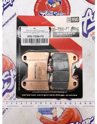 WPR WG 7306 F2 колодки тормозные перед 790 890 1090 1190 1290 Adv 14 24