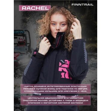 Finntrail Куртка женская водостойкая Rachel 6455 Graphite - миниатюра 6