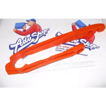 KTM слайдер цепи на маятник (оранжевый) без крепежа EXC EXCF 250 300 350 450 500 (12 - 22) ( 5150406600004 ) - миниатюра 1