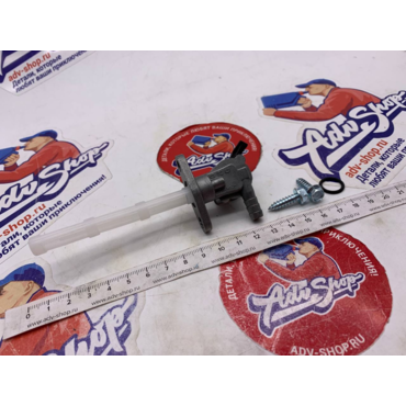ACERBIS PETCOCK LEFT SIDE TANK кран бензобака левый // 0003084 - миниатюра 3