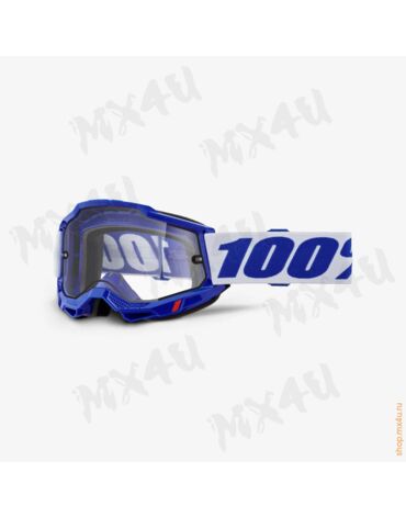 Очки Accuri 2 Enduro синие прозрачные