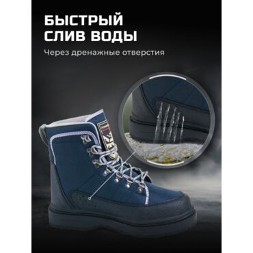 Finntrail Ботинки Runner 5221 Graphite - миниатюра 13