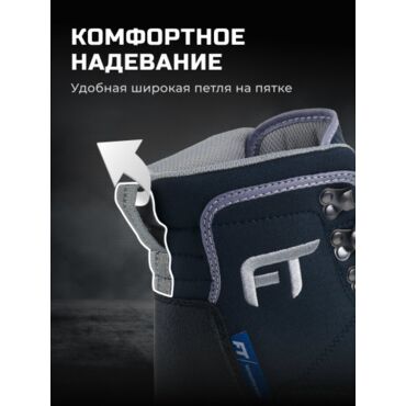 Finntrail Ботинки Runner 5221 Graphite - миниатюра 14