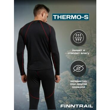 Finntrail Термобельё Thermo S 6304 Black - миниатюра 5
