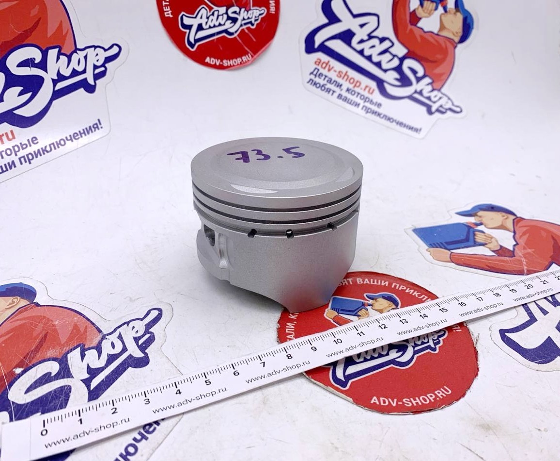 ADVS PISTON KIT комплект поршень с кольцами, стопорами +0,50 (второй ремонт) XR250 R Baja SM 96 06 - фото 3