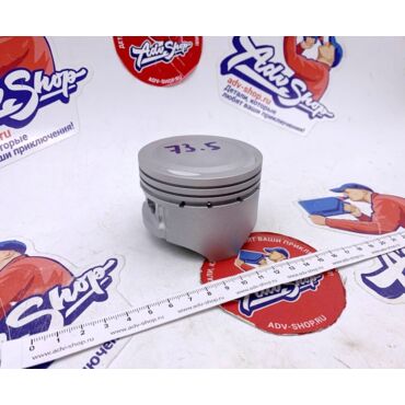 ADVS PISTON KIT комплект поршень с кольцами, стопорами +0,50 (второй ремонт) XR250 R Baja SM 96 06 - миниатюра 3