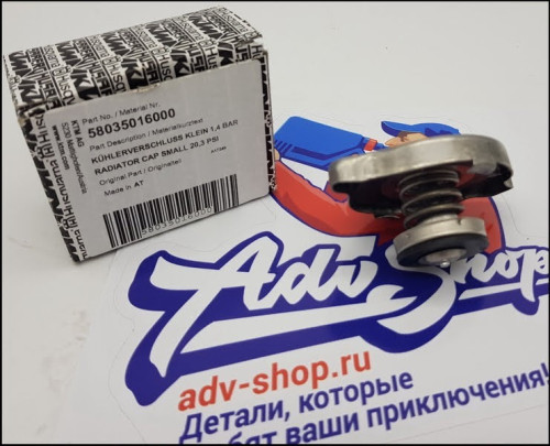 KTM крышка радиатора 65SX 640 950 990 ( 58035016000 ) - фото 2