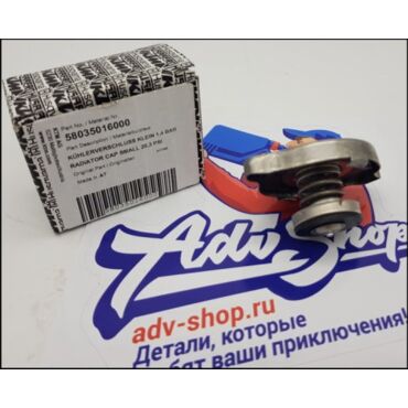 KTM крышка радиатора 65SX 640 950 990 ( 58035016000 ) - миниатюра 2