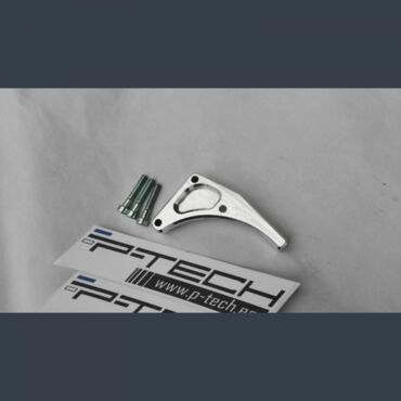 Защита рабочего цилиндра сцепления Beta RR 2T 13 19, Xtrainer 15 19 - миниатюра 1