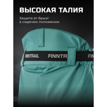 Finntrail Вейдерсы Runner 1519 Petrol - миниатюра 7