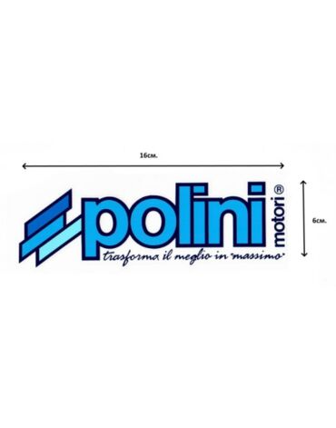 Наклейка Polini - 16x6 см