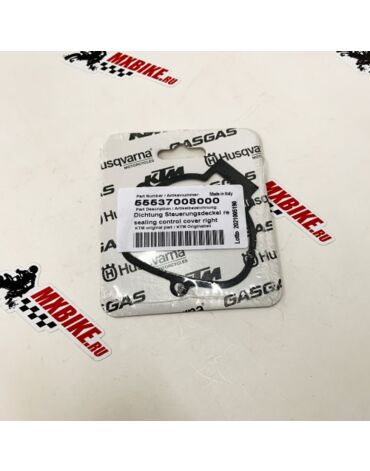 Прокладка правой крышки мощностного клапана KTM 250SX, 250 300EXC 07- / Husqvarna TC250, TE250 300 14-