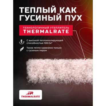 Finntrail Перчатки Wintersport 2750 Graphite Red - миниатюра 3