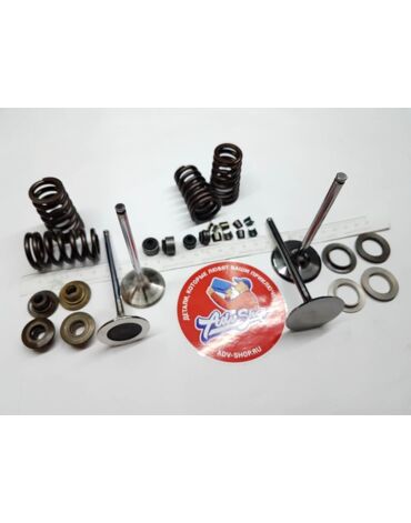 KTM VALVE KIT 450 530 EXC R 08 13 комплект клапанов VALVE KIT 450 530 EXC R 08 13 ( 78036030010 )