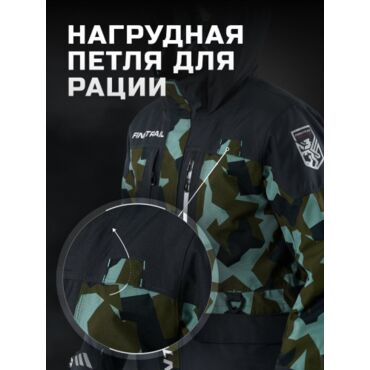 Finntrail Зимний раздельный костюм Powerman 3752 Camo Army - миниатюра 13