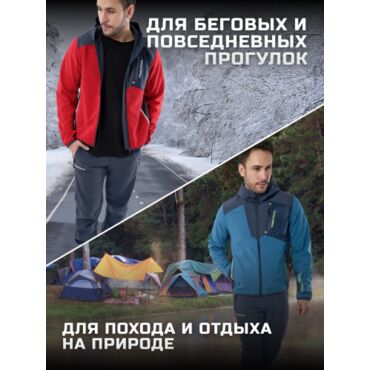 Finntrail Брюки Softshell Nitro 4603 Grey - миниатюра 7