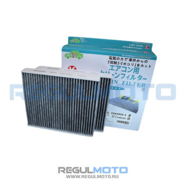 Фильтр салонный Kioshi CUK2533 2, AC 0177C SET  - миниатюра 1
