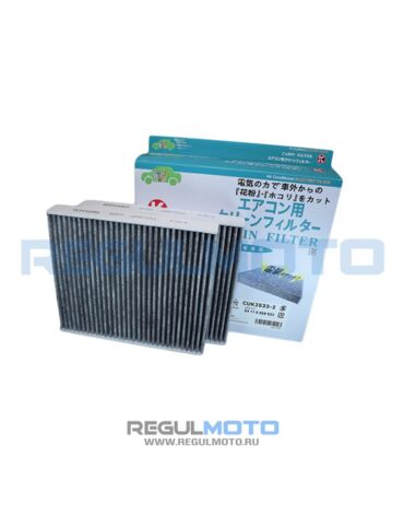 Фильтр салонный Kioshi CUK2533 2, AC 0177C SET 