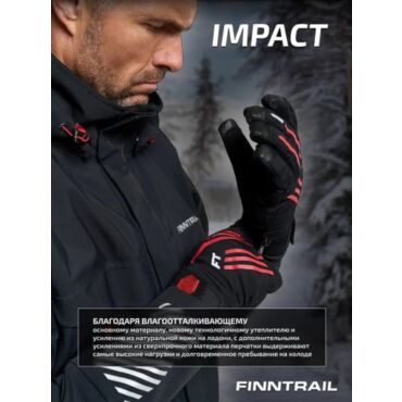 Finntrail Перчатки Impact 2710 Graphite Red - миниатюра 2