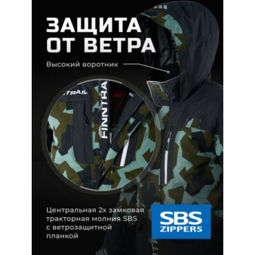 Finntrail Зимний раздельный костюм Powerman 3752 Camo Army - миниатюра 15