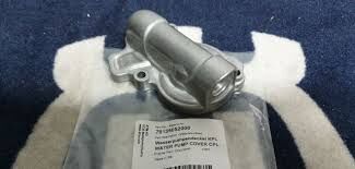 Крышка помпы KTM 450SX F 12 15; 450EXC F, 500EXC F 12 16 / Husqvarna FC450 14 15; FE450, FE501 14 16 / Husaberg FE450, FE501 13 14