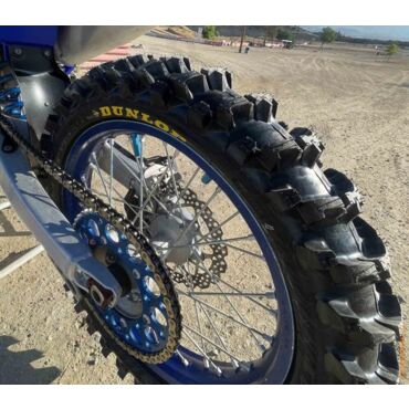 Geomax MX14 задняя покрышка 90 100 14 для песка 