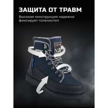 Finntrail Ботинки Runner 5221 Graphite - миниатюра 15