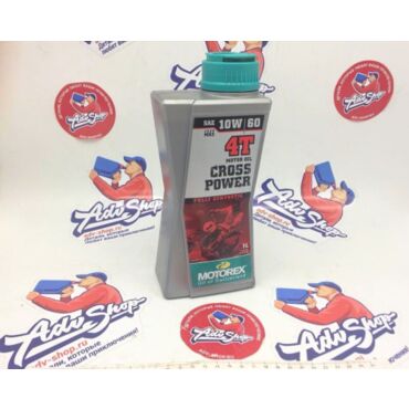 MOTOREX Масло моторное 1L // 308242 - миниатюра 2