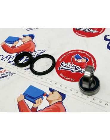 AllBalls РК подшипники сальники передней ступицы XR650L (93 18) XR400R (96 04) XR600R (93 00)  XR650R (00 07)