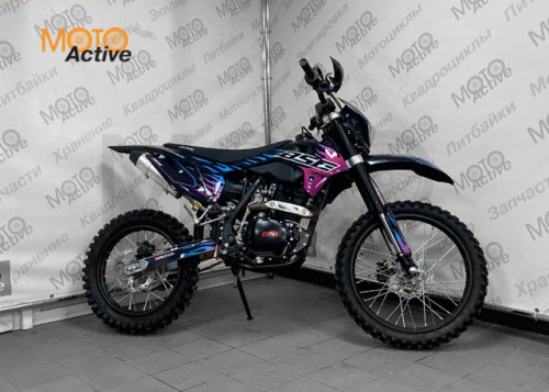 Эндуро / кроссовый мотоцикл BSE Z1 150e 19 16 HotRod Blue - фото 6