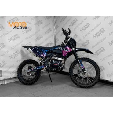 Эндуро / кроссовый мотоцикл BSE Z1 150e 19 16 HotRod Blue - миниатюра 6