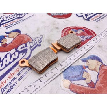Husqvarna Kit rear pads колодки зад TE FE 24-> ( A39013090000 ) - миниатюра 1